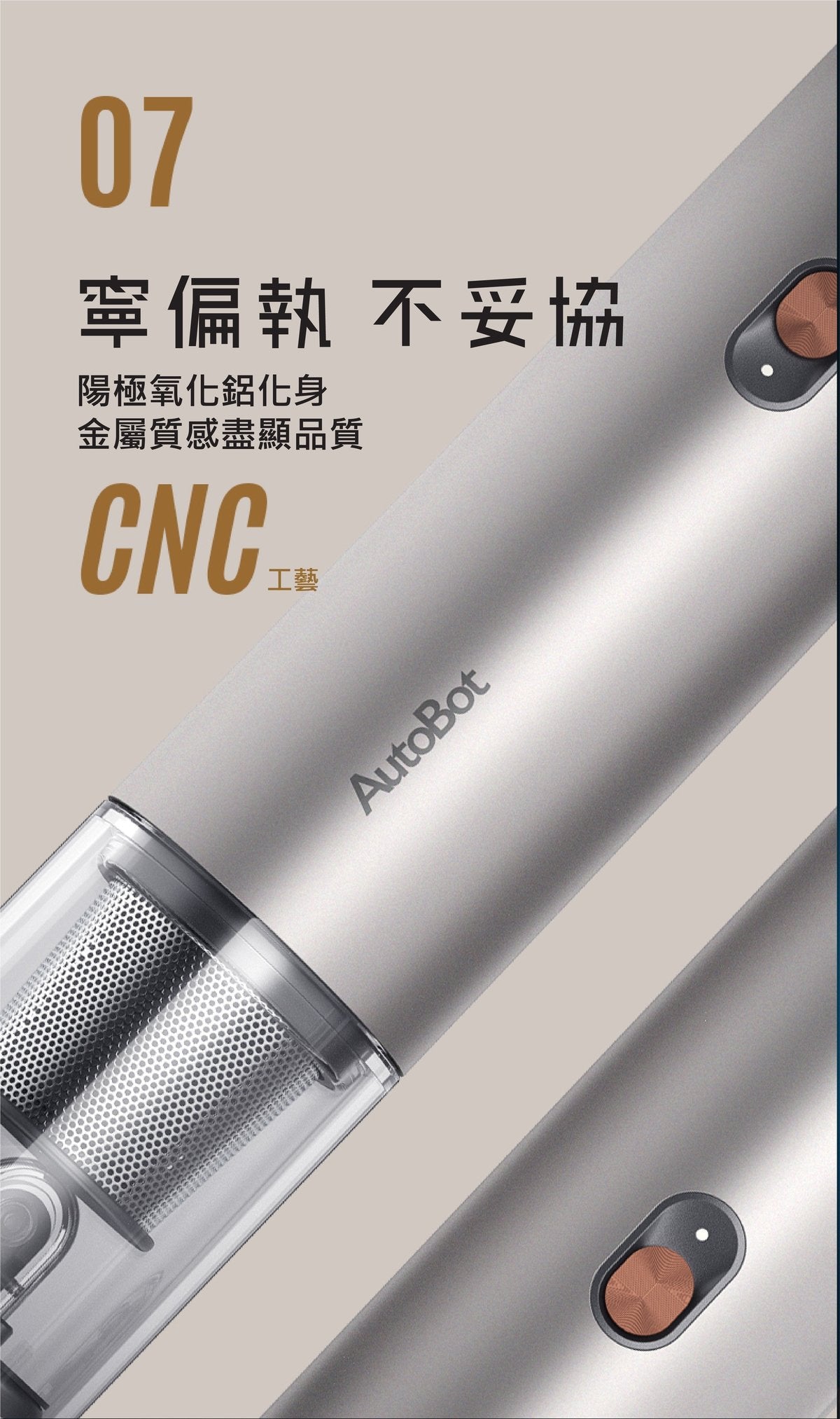 AutoBot - Vmini Handheld Vacuum Cleaner - Black