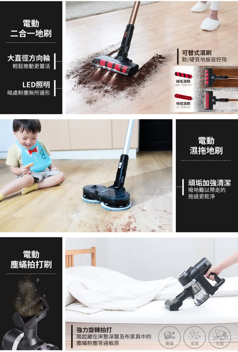 Bmxmao - Japan Bmxmao MAO Clean M7 Electric Wet Mop Cordless Vacuum Cleaner - Stone Silver