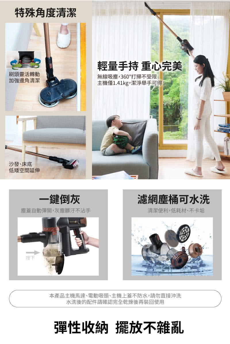 Bmxmao - Japan Bmxmao MAO Clean M7 Electric Wet Mop Cordless Vacuum Cleaner - Stone Silver