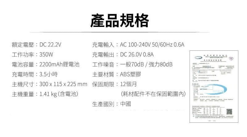 Bmxmao - Japan Bmxmao MAO Clean M7 Electric Wet Mop Cordless Vacuum Cleaner - Stone Silver