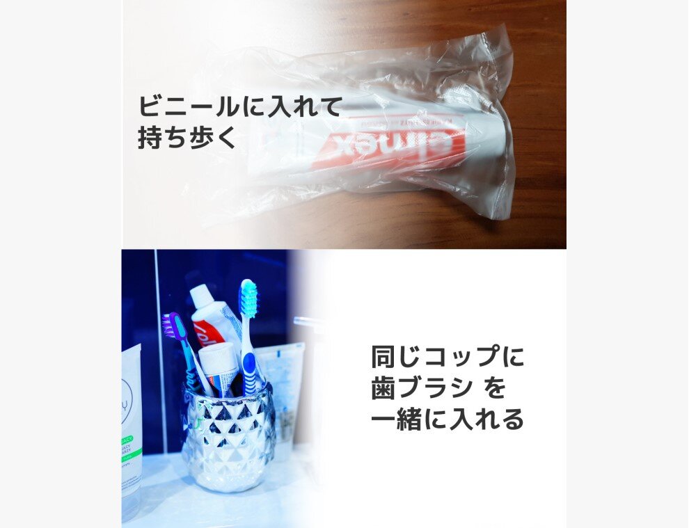 HAHATEC - uToothCare Folding LED Sterilizing Portable Electric Toothbrush|Portable Toothbrush|Travel Toothbrush|UV-C Ultraviolet Disinfection UTC600