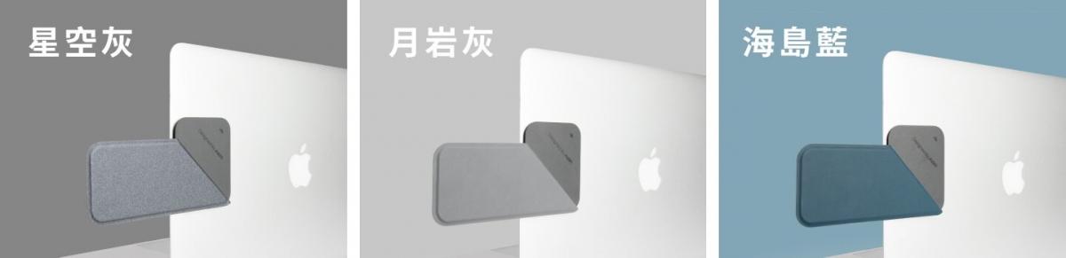 MOFT - Snap Laptop Phone Holder Magnetic extension phone holder | Compatible with MagSafe | For laptops | Magnetic stickers - Space Gray