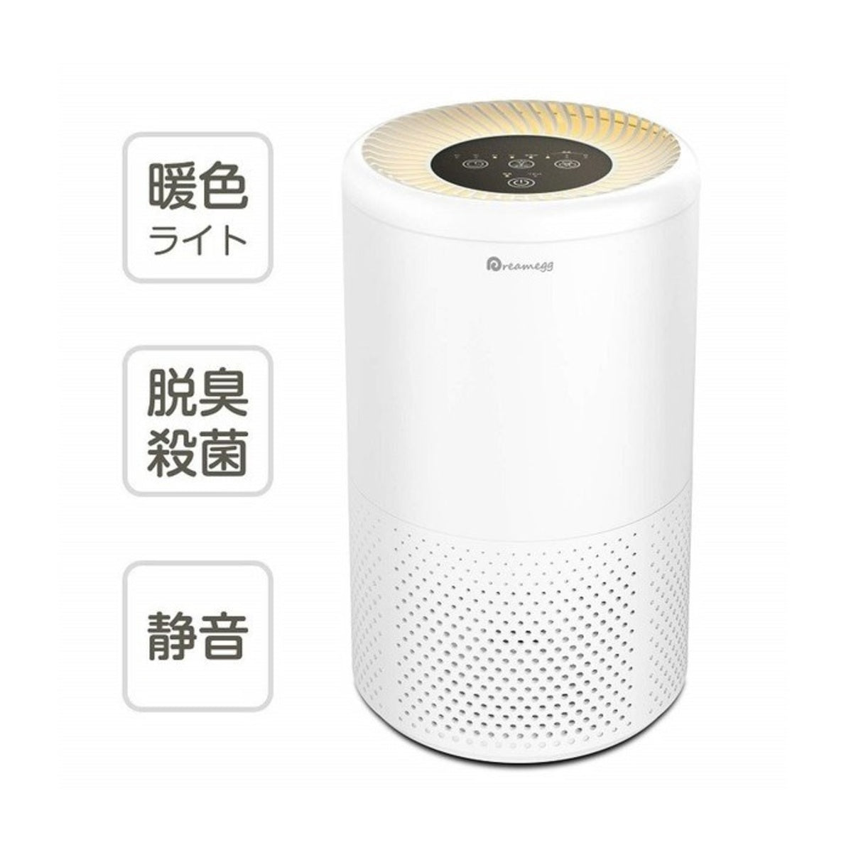 Dreamegg - 日本 DREAMEGG CF-8010 小型空氣清淨機【香港行貨】