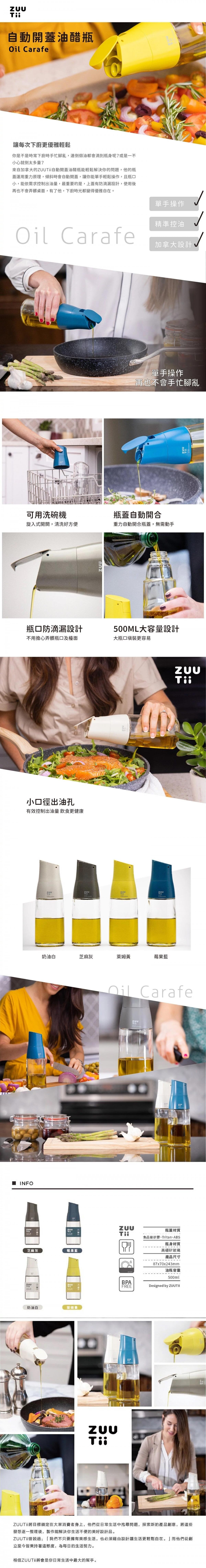 ZUUTii - Automatic opening oil and vinegar bottle | Leak-proof condiment bottle | Glass oil bottle | 500ml | Seasoning container | Oil can | Gravity sensing oil bottle