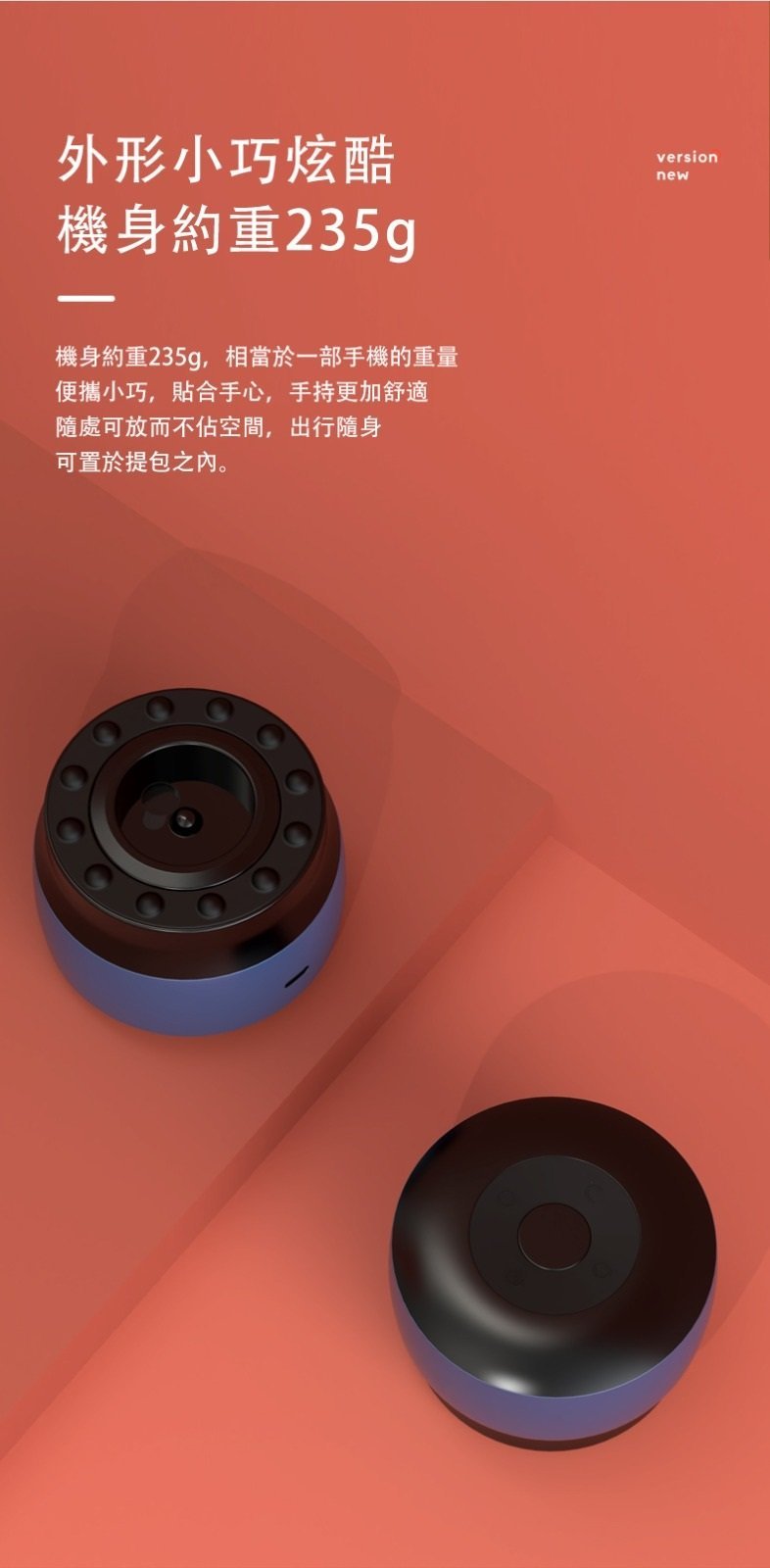 Comforbot - 砭石熱溫灸罐刮痧機|刮痧器|拔罐器