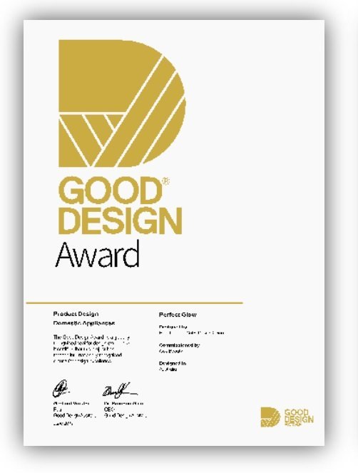 CosBeauty - PerfectGlow RF 射頻緊緻器【香港行貨】