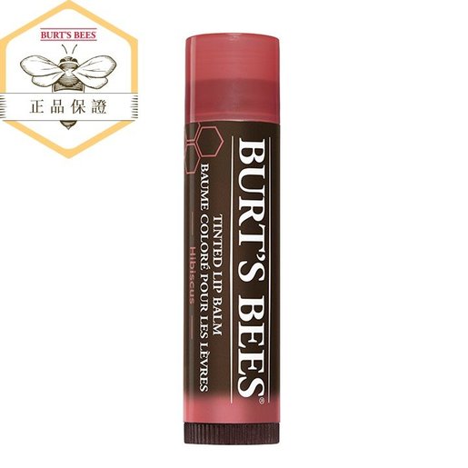 BURT'S BEES-Tinted Lip Balm - Hibiscus Natural Tinted Lip Balm - Bean Paste Red 4/11/2022 Expires