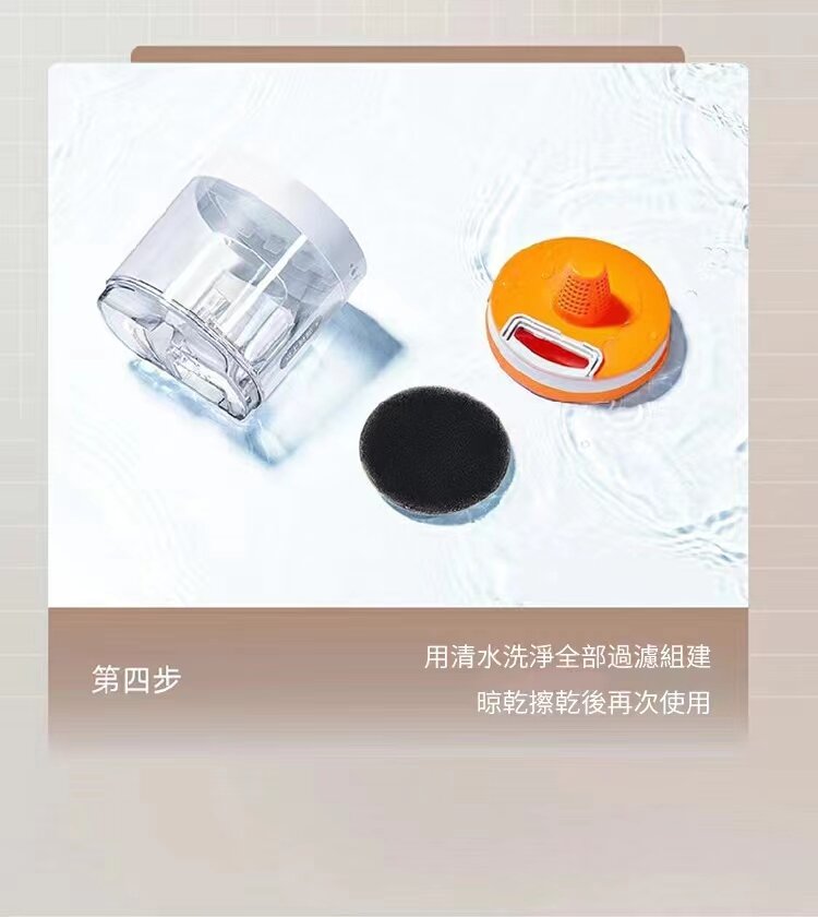 Airbot - 13000Pa dust mite suction electric vacuum cleaner CM900