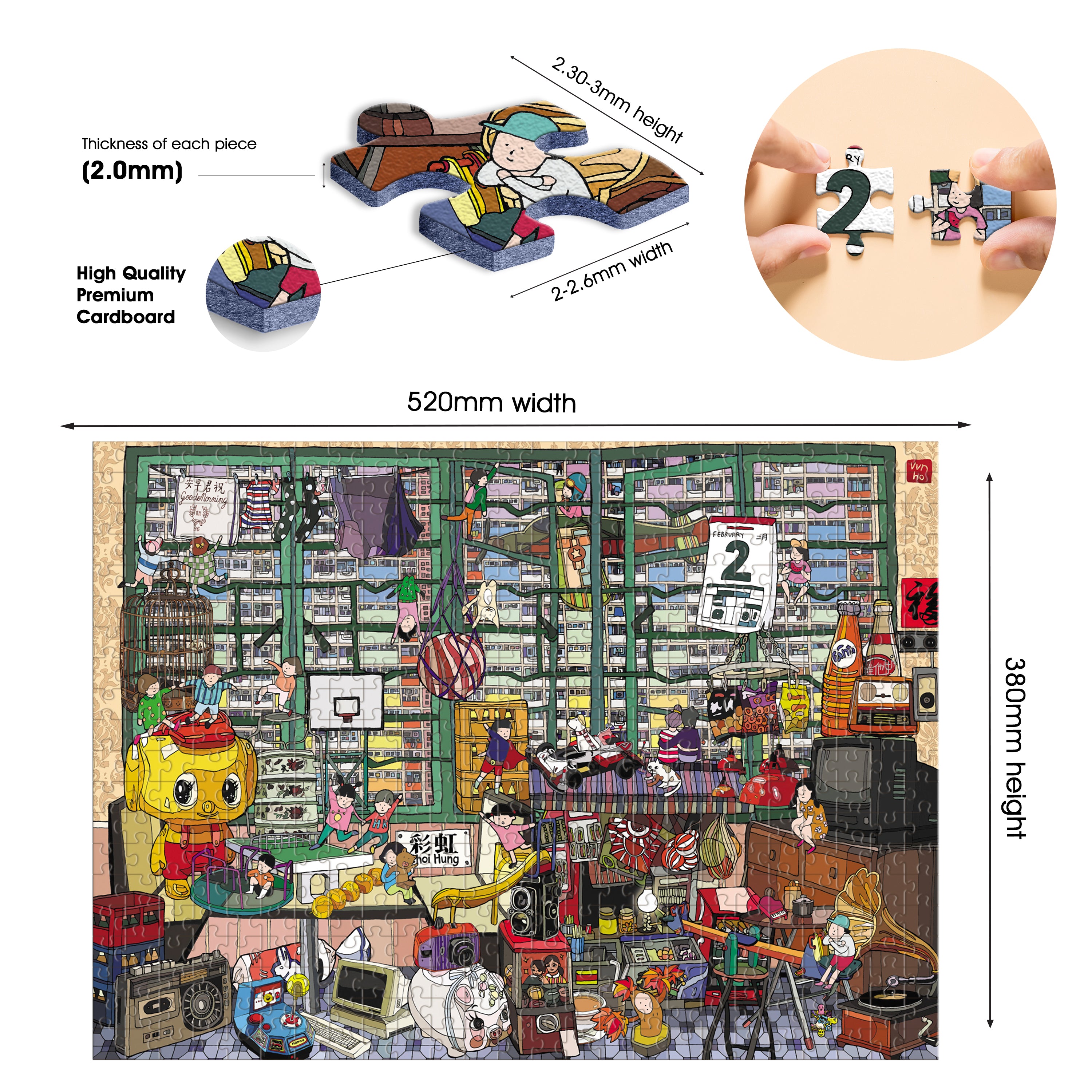 Puzzmate X Vivian Ho Rainbow Village