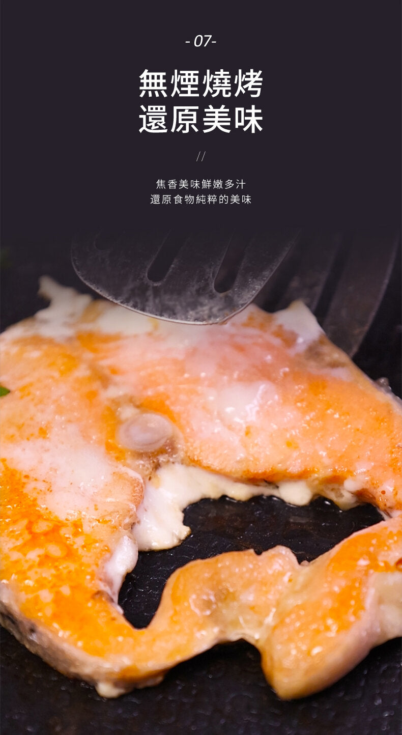 DAEWOO - South Korea Daewoo S19 Korean smokeless barbecue grill|Electric grill pan|Electric hot plate|Fireless cooking|No oil smoke