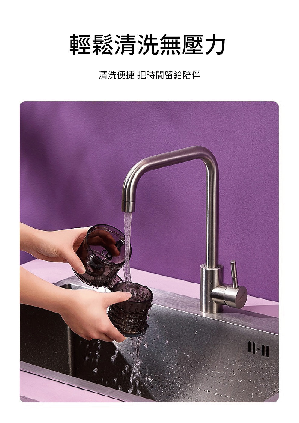 DAEWOO - Daewoo 榨汁機 | 慢磨機 | 原汁機 DY-BM03