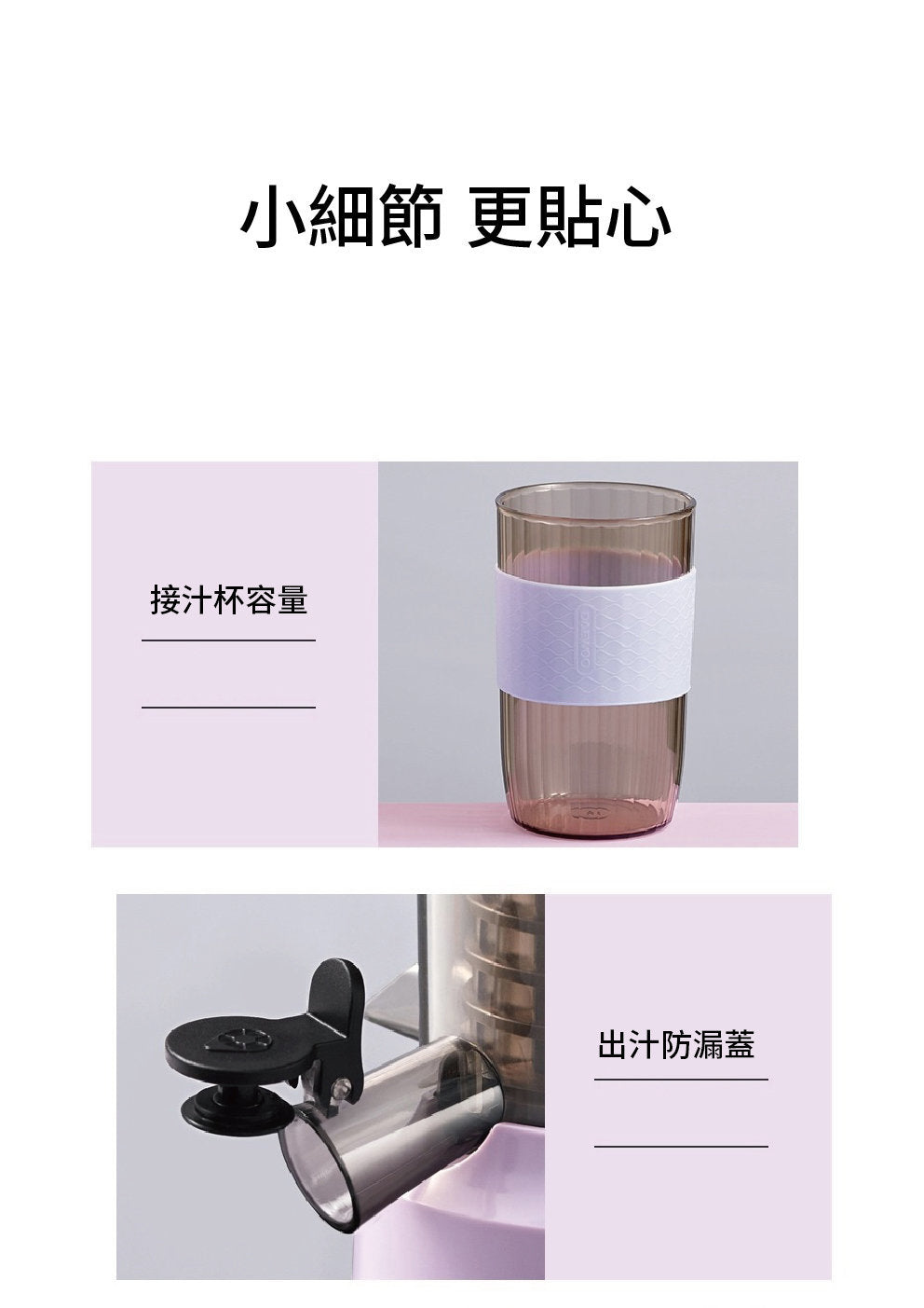 DAEWOO - Daewoo 榨汁機 | 慢磨機 | 原汁機 DY-BM03