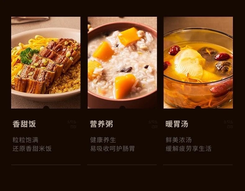 DAEWOO - Smart Sugar Reduced Rice Cooker 1.6L FB16 - White