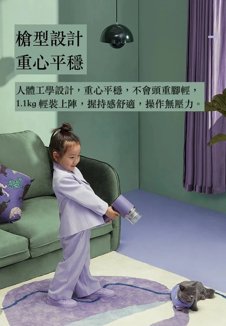 DAEWOO - 韓國大宇 V1 三合一智能無線除蟎吸塵機|除蟎機|吸塵機