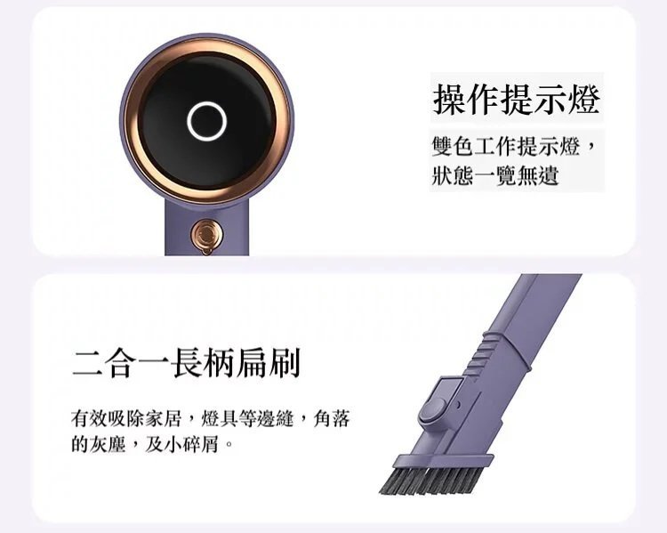 DAEWOO - 韓國大宇 V1 三合一智能無線除蟎吸塵機|除蟎機|吸塵機