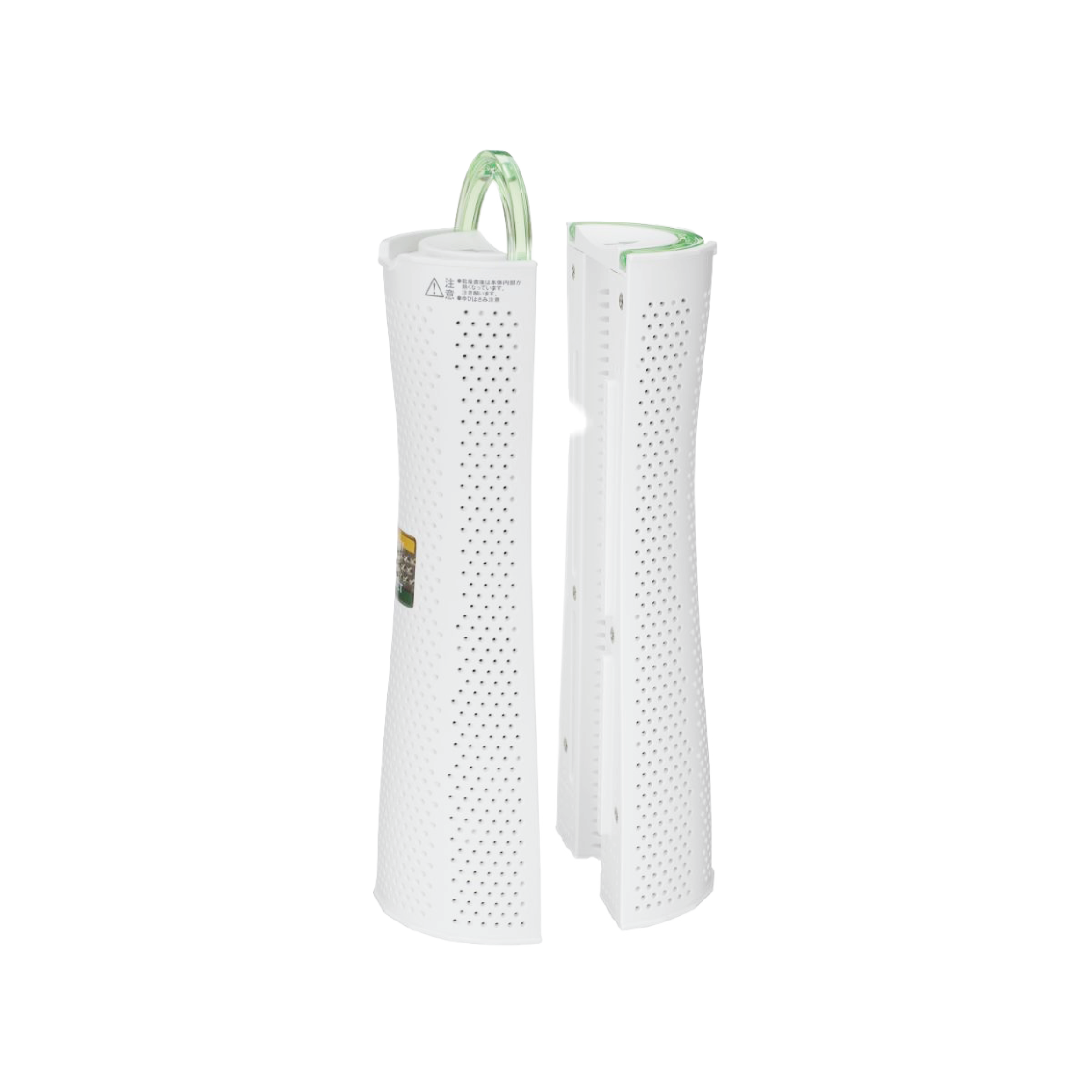 Hayaku Tree 🌳 無限吸濕樹