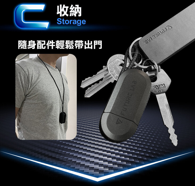 Future Lab - SpeedEX 磁石競速充|充電傳輸線|磁吸充電線|三合一充電線|PD快充線