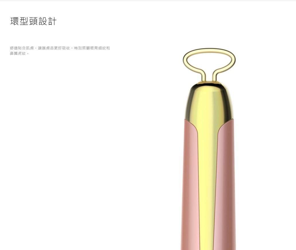 DIXIX - 24K Gold Beauty Bar EB893