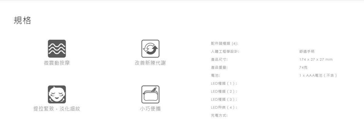 DIXIX - 24K Gold Beauty Bar EB893