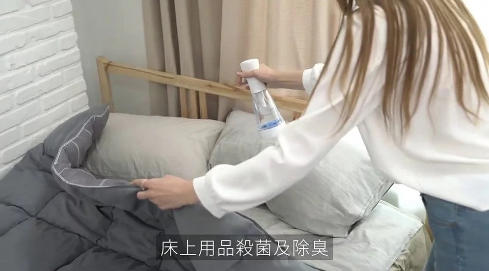 韓國Ecoguard - 天然殺菌除臭水製造器|天然消毒水|次氯酸水|抗菌噴霧【香港行貨】