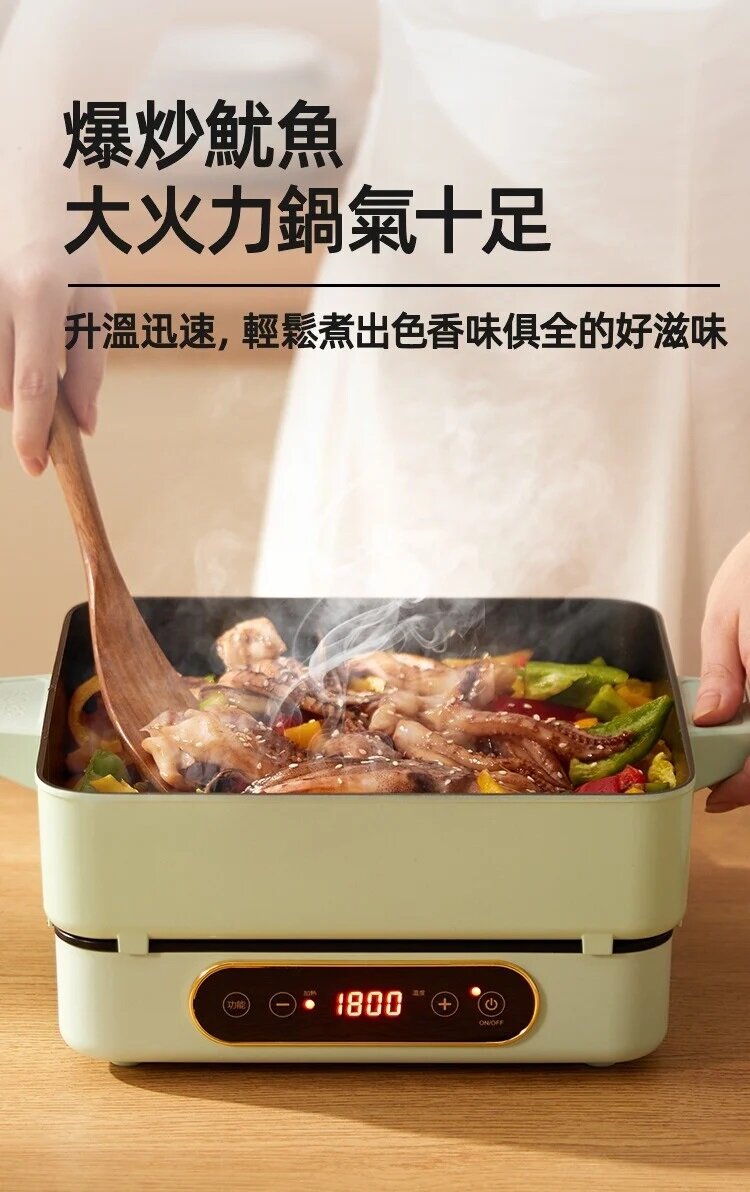 Mokkom - MK-373 Integrated storage IH instant induction cooker | BBQ grill | Oven | Electric hot pot | Hot pot