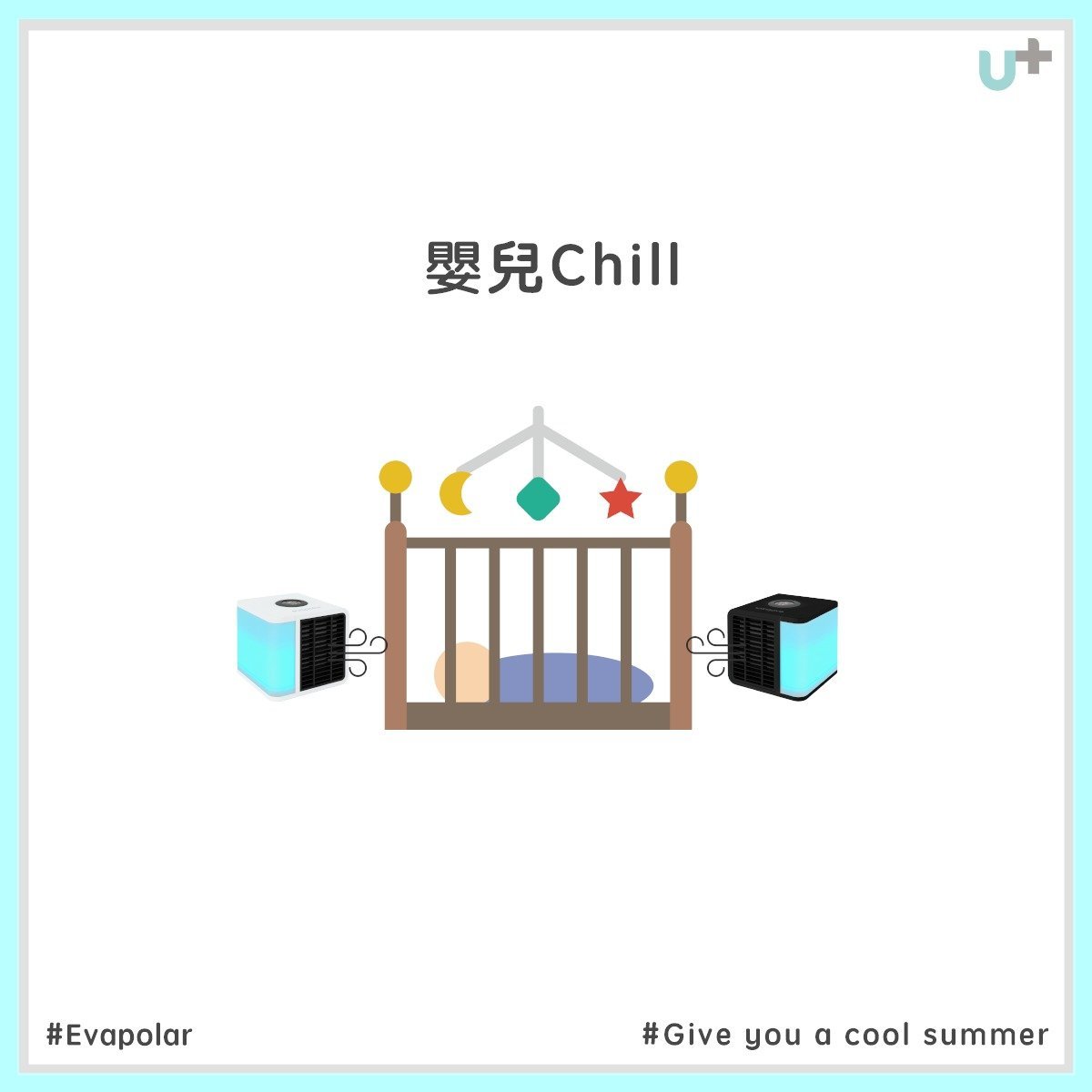 Evapolar - EvaLightPlus EV-1500 小型流動冷氣機第四代 - 黑色【香港行貨】