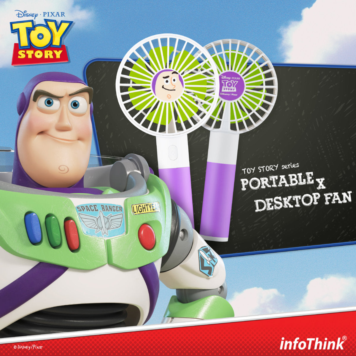 Xunxiang Technology-Portable/Sitting Fan-Bath