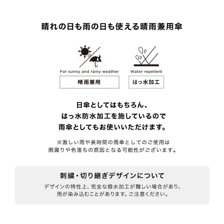 WPC - UV Protection PARASOL Heat-proof and UV-resistant foldable umbrella for rain or shine (801-9236) | WPC | BASIC UNISEX | Rain or shine umbrella | Shrinkable umbrella | Anti-UV | Anti-UV | Sun protection - Gray