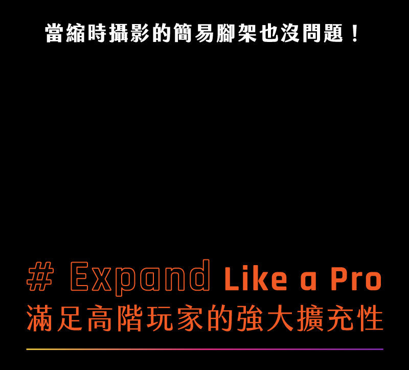 SHIFTCAM - ProGrip Starter Kit Photography Grip|Wireless Charging Stand|Power Bank|Mobile Phone Shooting Stand|Ergonomics|Bluetooth Shutter Button