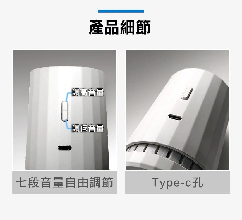 Future Lab - TechASleep 睡眠管家|提升睡眠品質|助眠|夜燈|薰衣草精油|香氛|白噪音