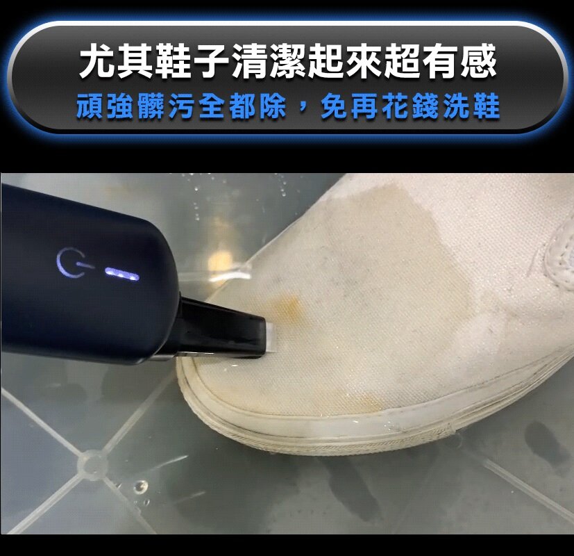 Future Lab - WHIN 衣物調理組|三合一|便攜式熨斗|清除毛粒機|超音波去污漬|織物絨毛去除