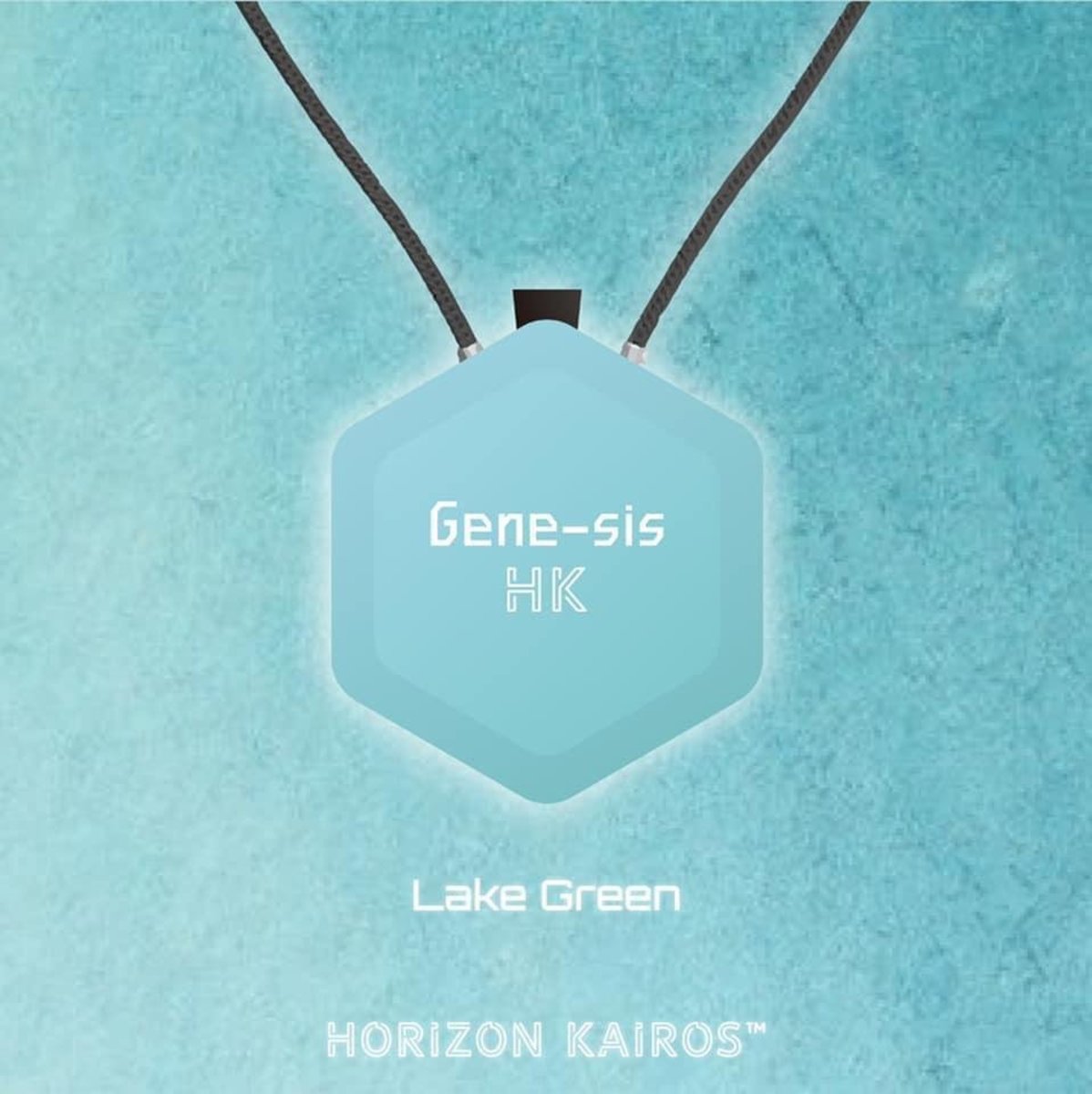 Gene-sis - HK 負離子空氣淨化器【香港行貨】