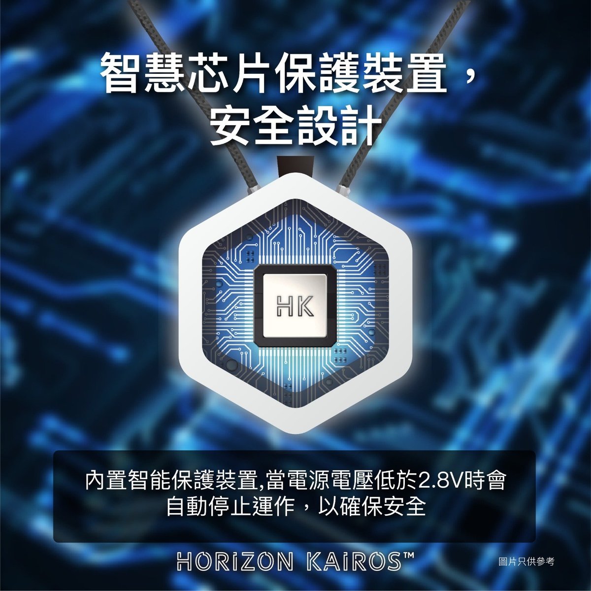 Gene-sis - HK 負離子空氣淨化器【香港行貨】