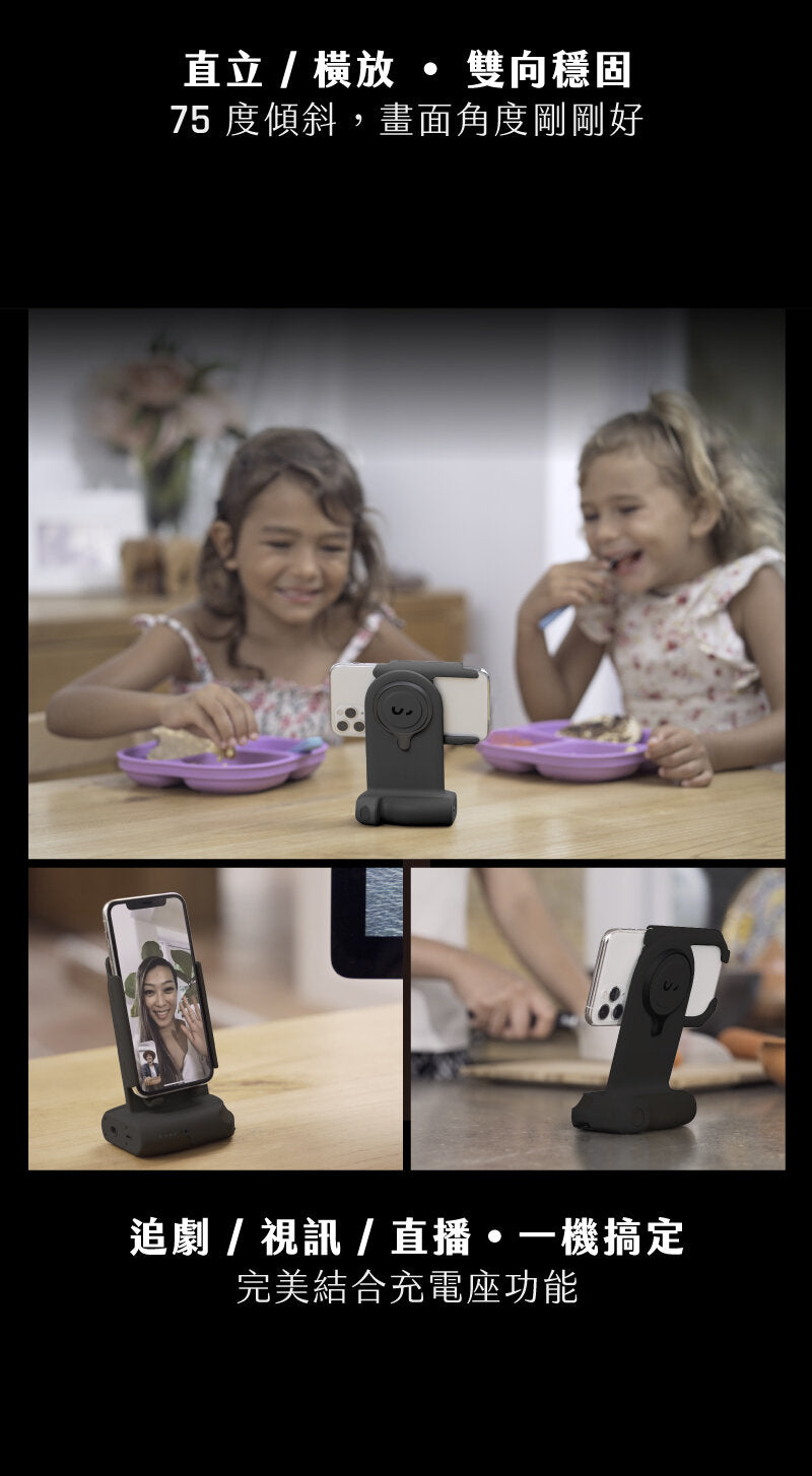 SHIFTCAM - ProGrip Starter Kit Photography Grip|Wireless Charging Stand|Power Bank|Mobile Phone Shooting Stand|Ergonomics|Bluetooth Shutter Button