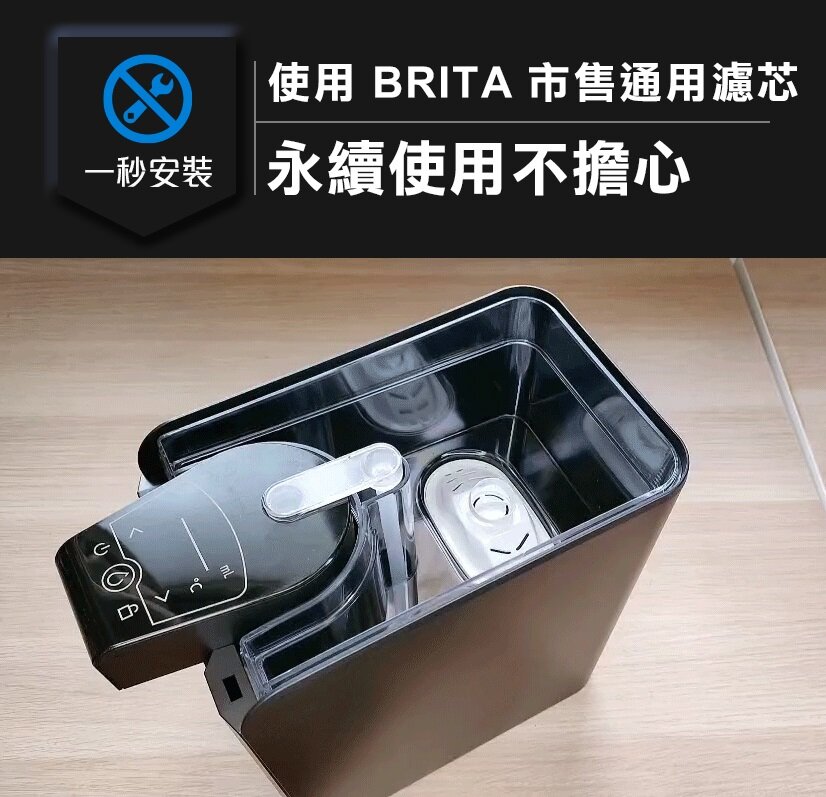 Future Lab - Pure F2 直飲瞬熱機|即熱水機|便攜|家用濾水|3秒即熱|四重過濾|免安裝