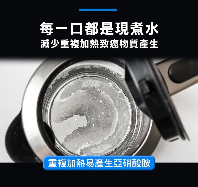 Future Lab - Pure F2 直飲瞬熱機|即熱水機|便攜|家用濾水|3秒即熱|四重過濾|免安裝