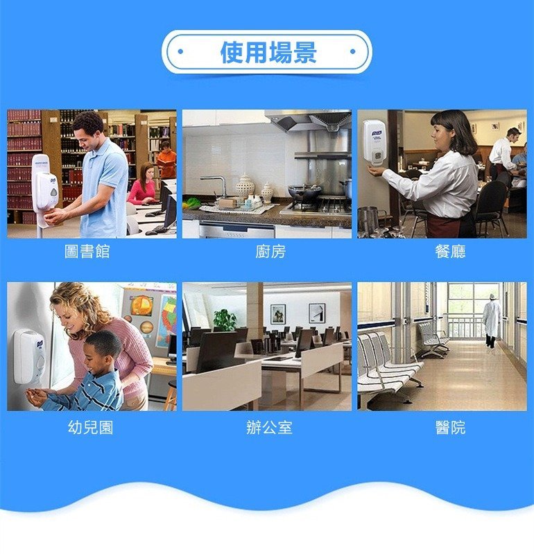 HIGEEN - No-Rinse Alcohol Hand Sanitizer 50ml (Contains 70% Alcohol) - Random Fragrance