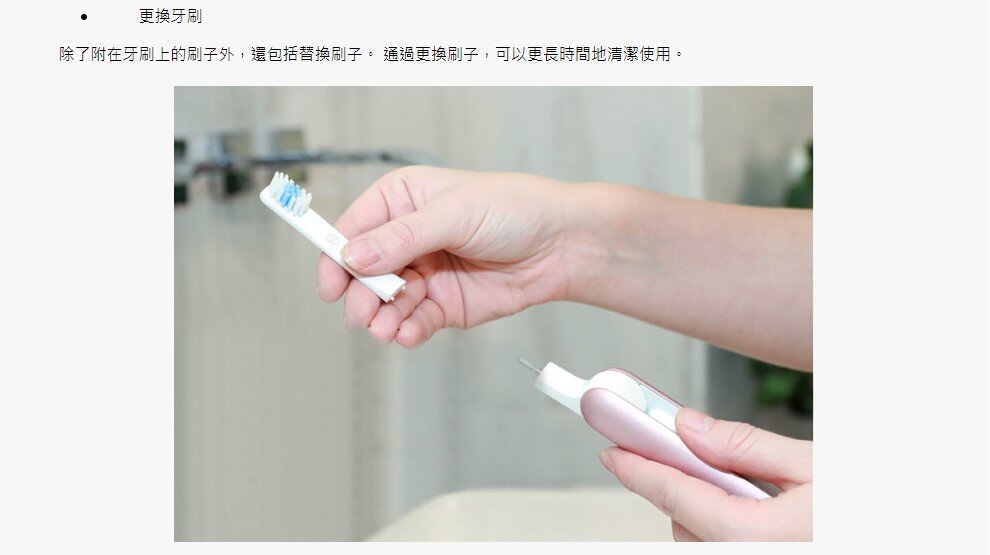 HAHATEC - uToothCare Folding LED Sterilizing Portable Electric Toothbrush|Portable Toothbrush|Travel Toothbrush|UV-C Ultraviolet Disinfection UTC600