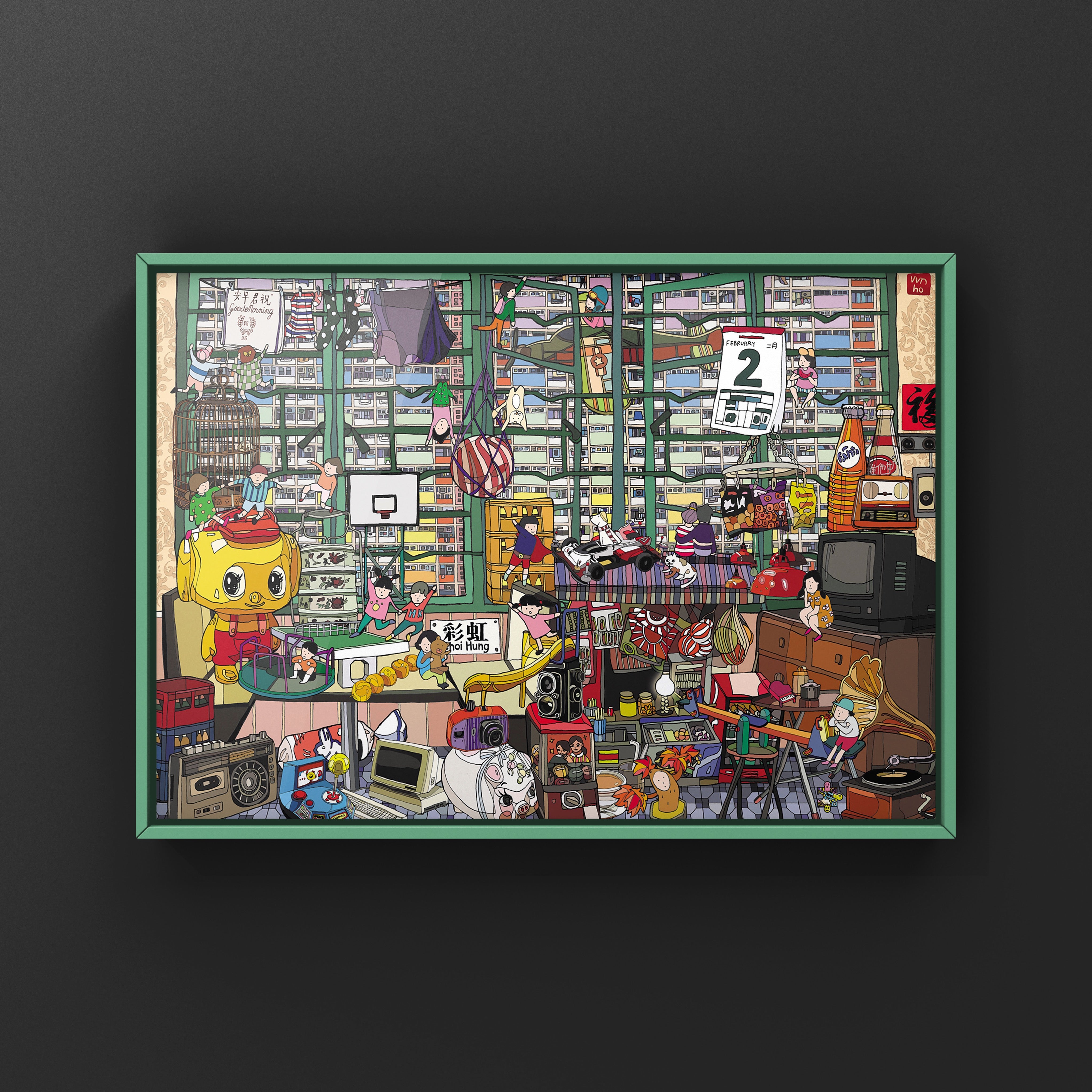 Puzzmate X Vivian Ho Rainbow Village