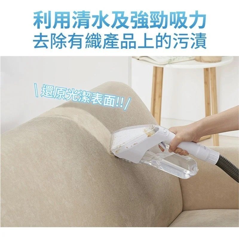 IRIS - 布藝清潔機 RNS-300【香港行貨】