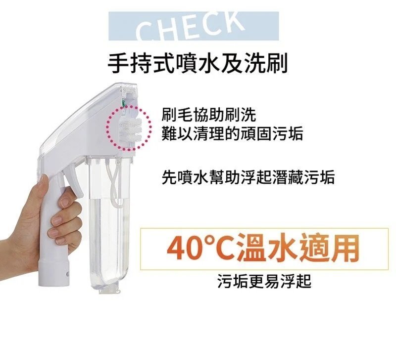 IRIS - 布藝清潔機 RNS-300【香港行貨】