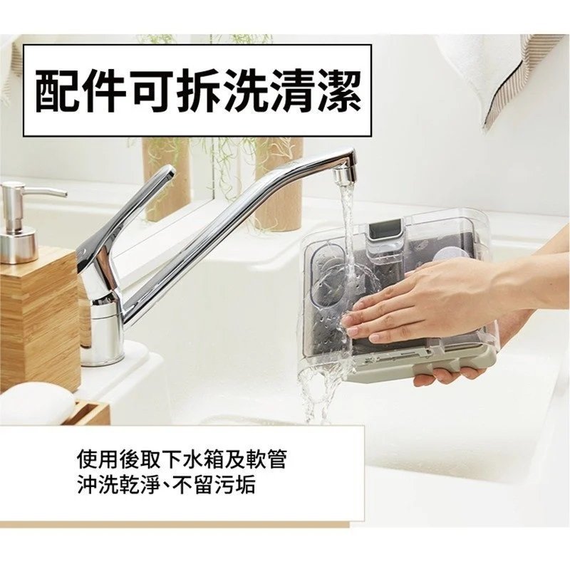 IRIS - 布藝清潔機 RNS-300【香港行貨】