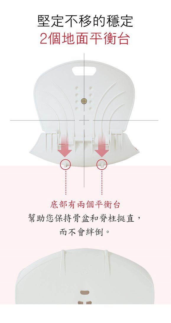 Jaba - 韓國製造 Jabachair 折疊式護脊坐墊