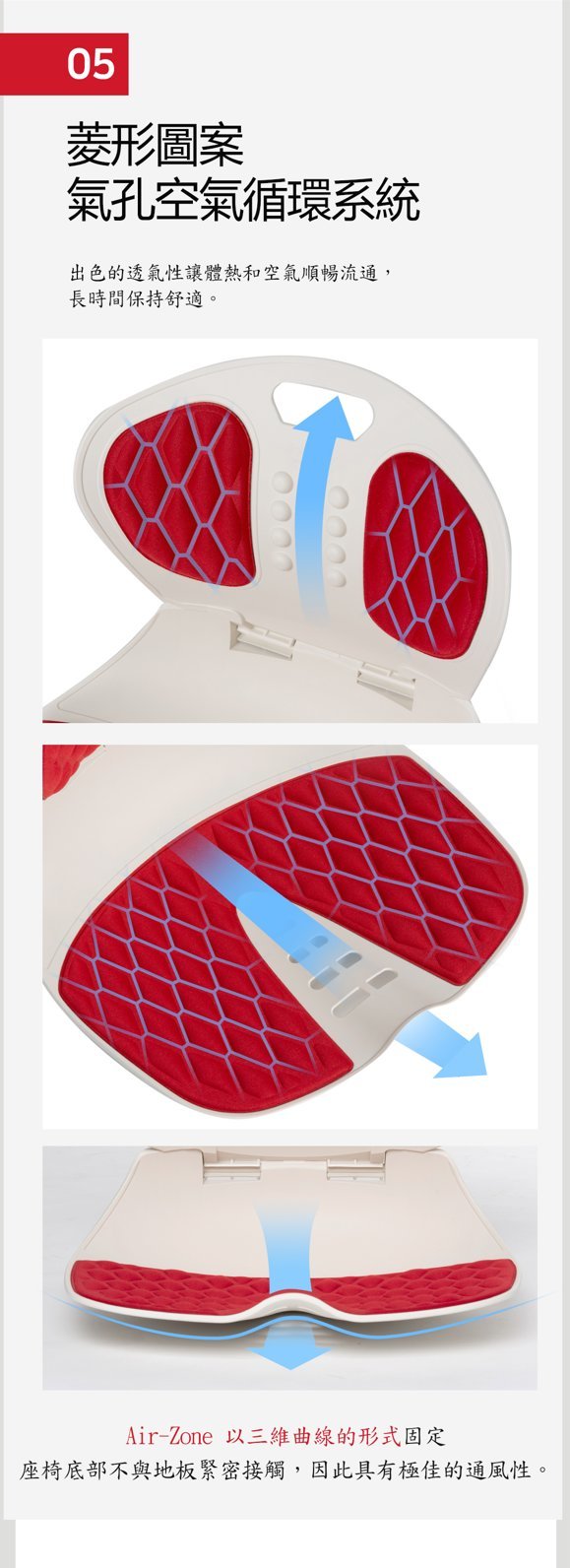 Jaba - 韓國製造 Jabachair 折疊式護脊坐墊