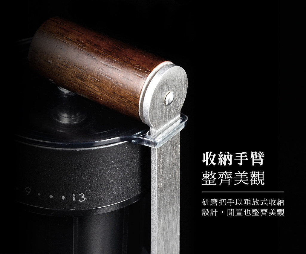 Driver - Double Bearing Telescopic Bean Grinder (With Protective Case)|Hand Grinding Beans|Manual Bean Grinding