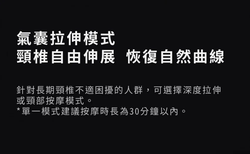 LERAVAN - 樂伽 AI智能頸椎按摩睡眠枕|記憶海綿枕頭|喚醒模式|溫感熱敷|智能枕頭