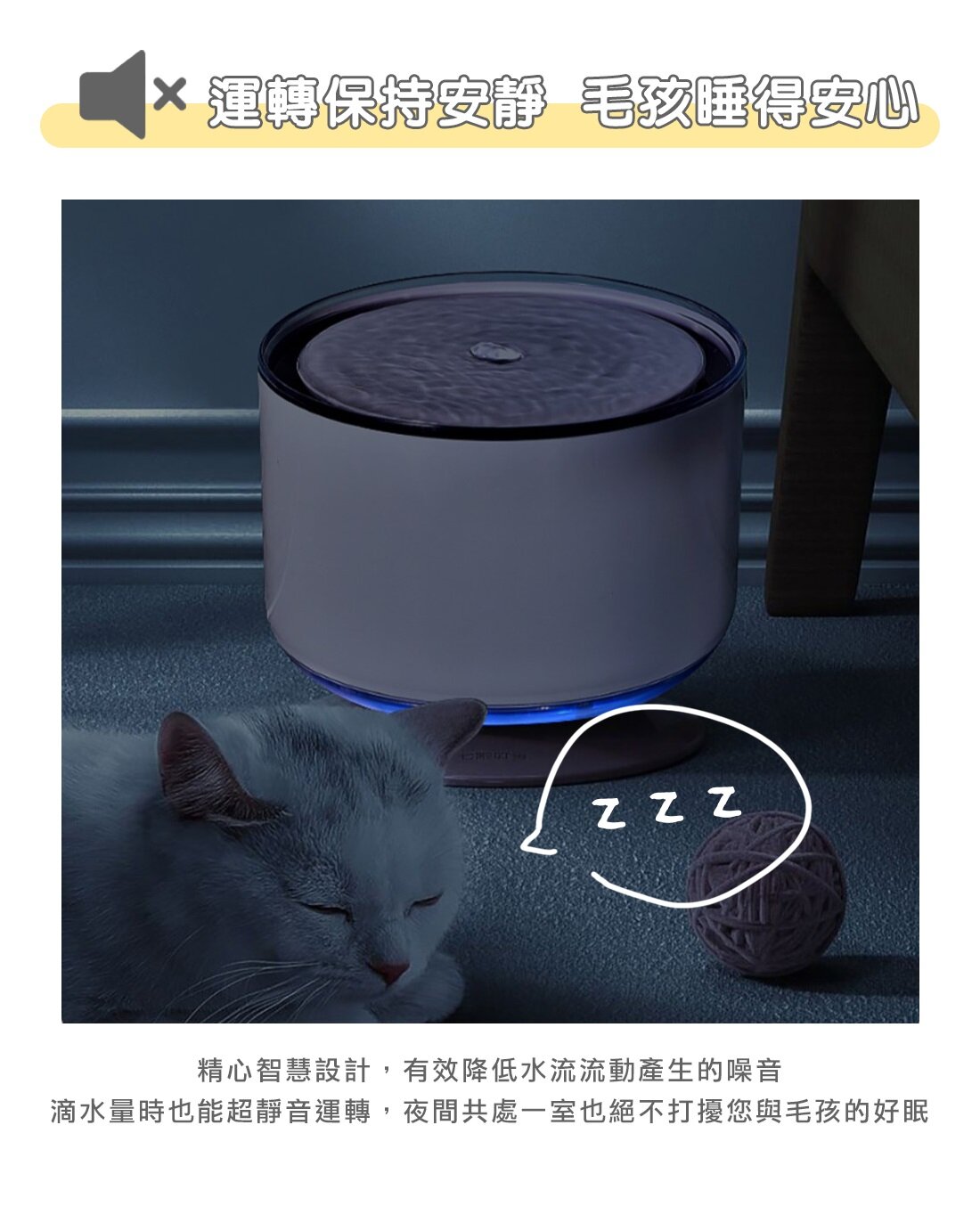 Miiibo - Drink Mini Zinc Ion Wireless Pet Water Dispenser|Pet Water Dispenser-Transparent White