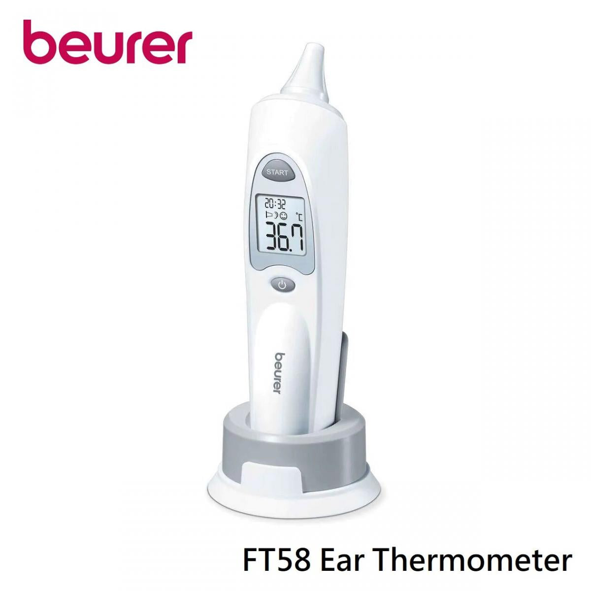 Beurer - FT58 ear thermometer|Thermometer|Thermometer|Heat detector|Anti-epidemic products