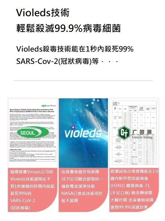 Finger Butler - J81 Pro 2-in-1 Cordless Sterilizing Vacuum Cleaner|21000Pa|Handheld|UV Sterilization|Violeds