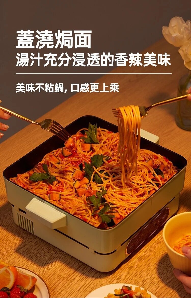 Mokkom - MK-373 Integrated storage IH instant induction cooker | BBQ grill | Oven | Electric hot pot | Hot pot